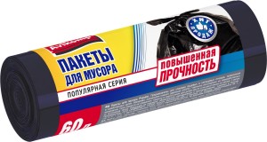 Мешки для мусора Popular повышенной прочности 60л/20шт, 11мк, ПНД, рулон, черные, 0229 Avikomp