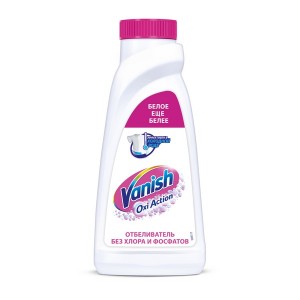 Пятновыводитель и отбеливатель для белого VANISH OXI ACTION  450мл