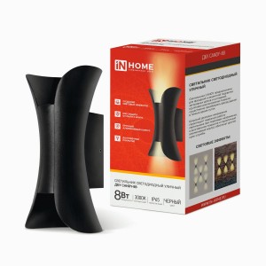 ASD/InHome св-к уличный/садовый ДБУ CANDY-8В 8W(300lm) 3000К 2K IP65 черный 150x70x60 1895