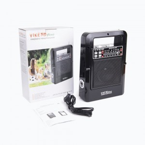 Радиоприемник "Vikend Picnic ", УКВ, 220V,встр.акк. 1200mAh, фонарь, 17x6x23см.