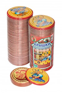 Крышки метал. д/закатывания Полинка (Беларусь) 50шт/уп, цена за шт (жесть 0,18мм)