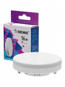 Космос GX53 св/д 16W(1520lm) 6500K 4K 28x75 матов. IC драйвер 176-264В Lksm_LED16wGX5365C