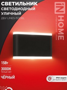 ASD/InHome св-к св/д уличный/садовый ДБУ LINES-1530BL 15W(800lm) 3000К 2K IP54 черн 175x30x110 3936