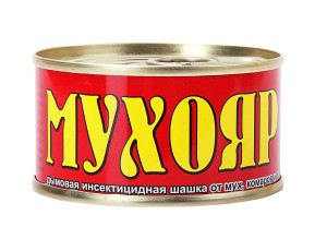 Мухояр Дымовая шашка 100гр. От мух и мошек д/дезинфекции помещений, банка Ваше Хозяйство