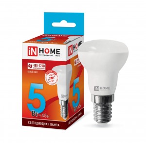 ASD/InHome VC R39 E14 5W(410lm) 4000K 4K 39x68 (без пульсации) 0852