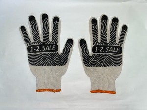 Перчатки х/б с ПВХ Люкс, 1-2 SALE,белые р.9, 10кл 10пар/уп, цена за пару, 309/О АлТекс/Сибшнур