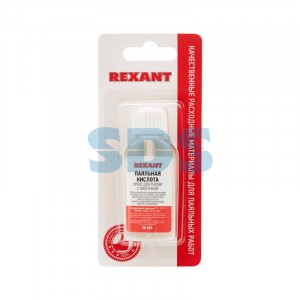 Флюс для пайки REXANT, ПАЯЛЬНАЯ КИСЛОТА, 30 мл, кисточка, блистер, (10!) 09-3613-1