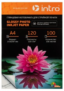 Фотобумага GLA4-120-100 глянцевая 120/м2 А4 100 листов для струйной печати Intro 60496