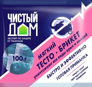 От грызунов приманка тесто-брикет 100гр. (6шт) пакет Чистый дом 03-030