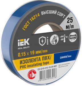 IEK MIXTAPE 7 Изолента ПВХ 15/25 15мм 25м синяя EX-IZ10-C15-19-25-K07