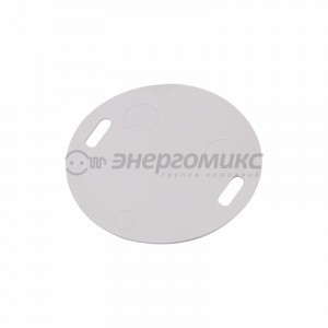 Бирка кабельная "У-135  (Круг)" 100шт, Rexant 07-6235