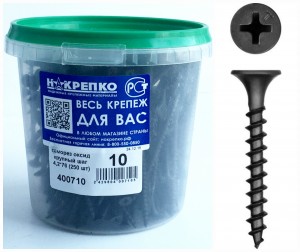 Саморез оксид крупный шаг 4,2*76 (250 шт EC) НАКРЕПКО 400710
