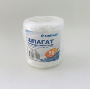 Шпагат полипропилен плоский, 50м, 1100 текс , белый, 40053 Сибшнур