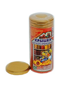 Крышки винтовые Твист-Офф D=82мм Полинка золотая 20 шт/уп, цена за шт (Беларусь)