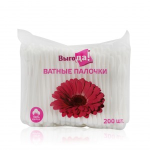 Ватные палочки 200шт, п/э пакет ВЫГОДА (6!)