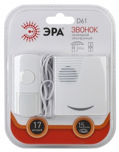 ЭРА TWIN-R звонок беспроводной цифр. 100м, 32 мелодии, 2 динам, 2хAAA/A23 с кнопкой IP20 BL 0864