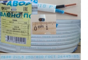 Провод ПУНП/ПБВВ/ПуВВ 2х1,5 100м (ГОСТ) (Калужский завод)быт. белый жесткий дв. изол. ПВХ 250В
