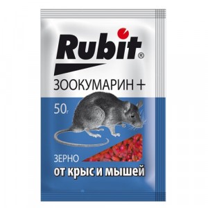От грызунов приманка зерно 50гр. Зоокумарин+, пакет Rubit А-5042