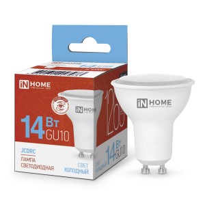 ASD/InHome лампа св/д VC JCDRC GU10 220V 14W(1260lm) 6500К 6K 65x51 (без пульсации) 7973