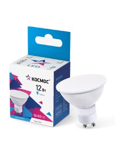 Космос GU10 220V 12W (1070lm) 4500K 4K матов. 55x50 LkecLED12wGU10C45