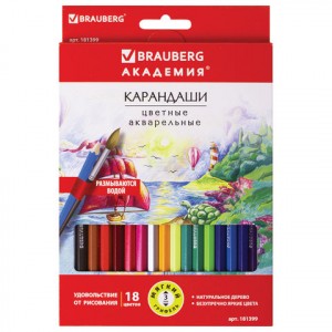 Карандаши цветные акварельные BRAUBERG "АКАДЕМИЯ", 18цв., шестигранные, высокое качество, 181399