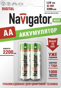Ак-р Navigator /R6 2200mAh Ni-MH BL2 Ready to Use 94785