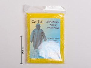 CELLTIX  Дождевик (плащ) 110*65см, рукава на резинках, глянцевый, полиэтилен 20мкр, E1M