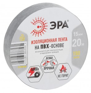ЭРА изолента ПВХ 15/20 серая 0.15х15 мм, 20 м 190% растяж. 7431