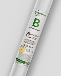 NEOSPAN B light 35 м2, пароизоляция, 30 г/м2, 4603740732444