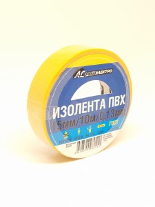 Изолента ПВХ 15/10 АСРемЭлектро 130мкм 15мм 10м желтая 4678599980551 РФ