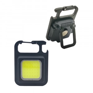 Космос фонарь брелок KOC207Lit(лит.акк.3,7V0,2Ah)COB 6W,350lm,39м2,магнит,карабин,открыв,type C,IP54