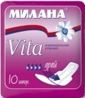 Прокладки ультратонкие Милана - Vita Драй 10шт  109940 арт602