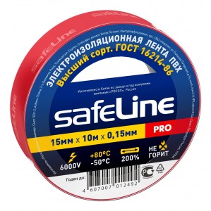 Safeline изолента ПВХ 15/10 красная, 150мкм, арт.9357