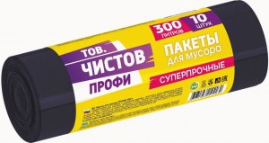 Мешки для мусора 300л/10шт,42мкм,ПВД,черные,рулон,ПРОФИ/41162 Тов.Чистов