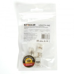 STEKKER клемма СМК 2x(0,5-2,5мм2) 450V 24A с пастой LD2273-242 (уп.5шт, цена за уп) 39946