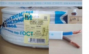 Провод ПУГНП/ПБГВВ/ПуГВВ 2х2,5 100м (ГОСТ) (Калужск. завод) бытовой белый  гибкий
