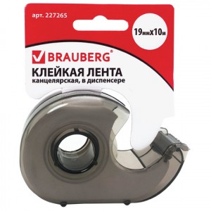 Клейкая лента 19 мм х 10 м в диспенсере (тонированный серый), BRAUBERG, 227265