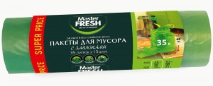 Пакеты для мусора с завязками 35 л/15шт,14мкм,зеленые,MFGB35–15R,С0006162 Master FRESH