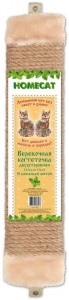 Когтеточка с кошачьей мятой веревочная двухсторонняя (50*11см), 4118076 HOMECAT