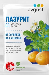 Лазурит 20г. (защита от сорняков) д/картофеля Август