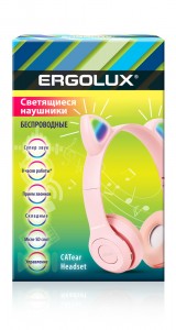 ERGOLUX наушники беспровод полноразмер, ушки микрофон, акк. 250 mAh Bluetooth 5.3 MP3 розовые, 15459