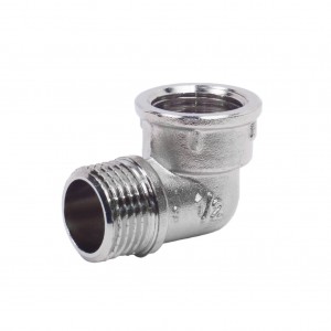 AQUALINK Уголок 1/2"x1/2", (вн-нар), 2561