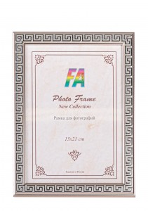 Фоторамка FA Пластик "Меандр" серебро 21х30 (18/630) 49926