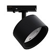 Apeyron св-к трековый 1-фаз. шинопров под лампу  GX53 max 20W IP20 83х45х101 черн пласт, адапт 16-74