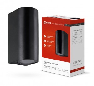 ASD/InHome св-к уличный двусторонний НБУ RONDO-2хGU10-BL алюминиевый 2хGU10 черный IP65