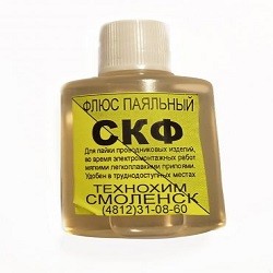 Флюс СКФ (алюминий) для меди /30 мл