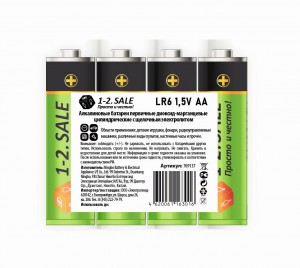 Э/п 1-2.sale LR6/316 SR4