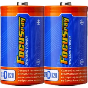 Э/п Focusray DYNAMIC POWER R20/373  2S