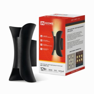 ASD/InHome св-к уличный/садовый ДБУ CANDY-12B 12W(500lm) 3000К 2K IP65 черный 200x100x95 1901