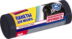 Мешки для мусора 30л/20шт,9мкм, ПНД,повышенной прочности,черные,рулон,Popular 0212 Avikomp